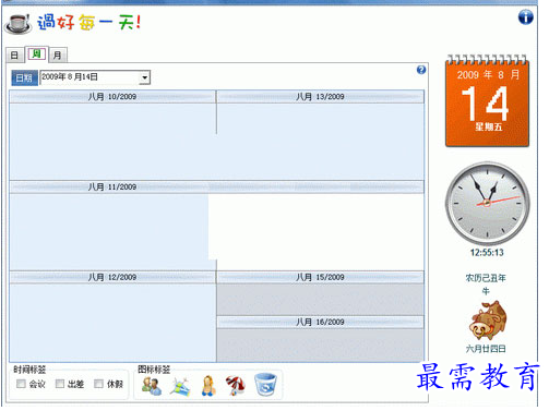 1689166586398928.png image.png