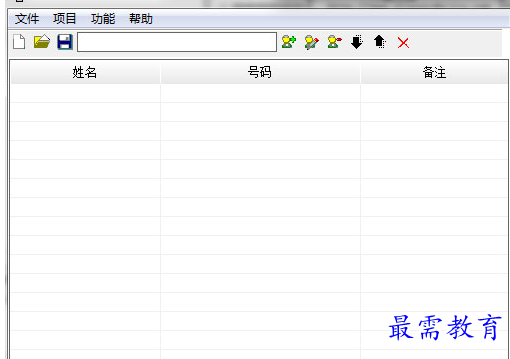 1689166858131131.png image.png