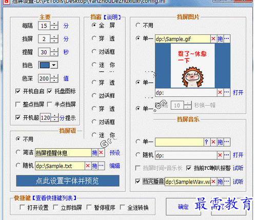 1689166932685879.png image.png