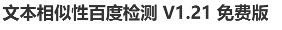 1689167185657924.png image.png
