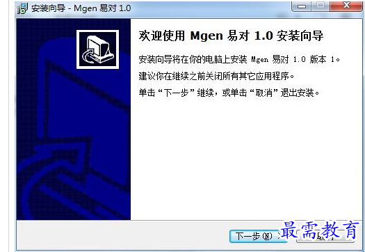 1689167392418589.png image.png