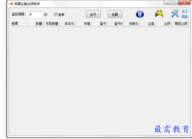 1689167645783194.png image.png