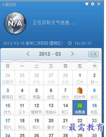 1689169714638100.png image.png