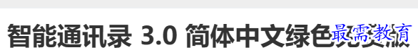 1689170186209819.png image.png