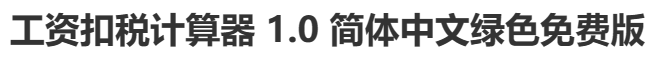 1689170572218674.png image.png