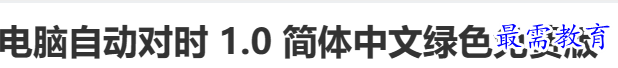 1689170636857226.png image.png