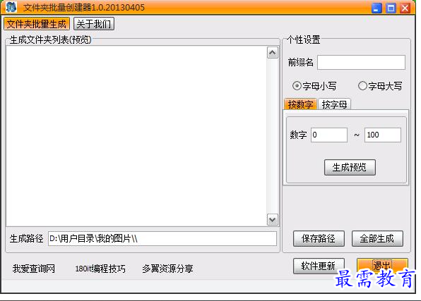 1689171302461988.png image.png