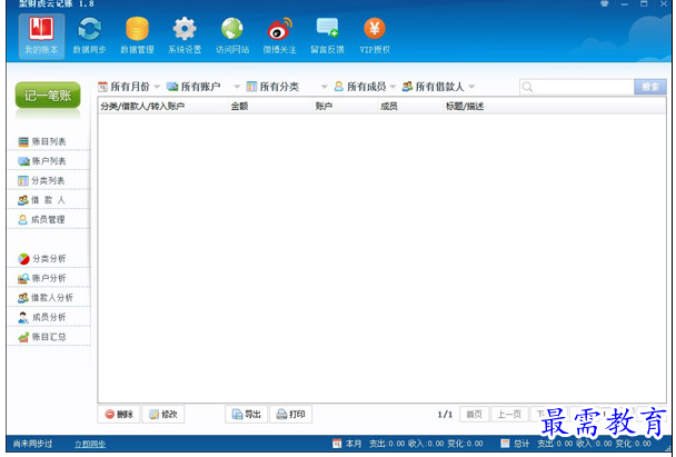 1689171394350048.png image.png