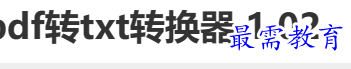 1689172359726194.png image.png