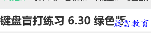 1689172377690966.png image.png
