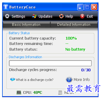 1689230193529764.png image.png