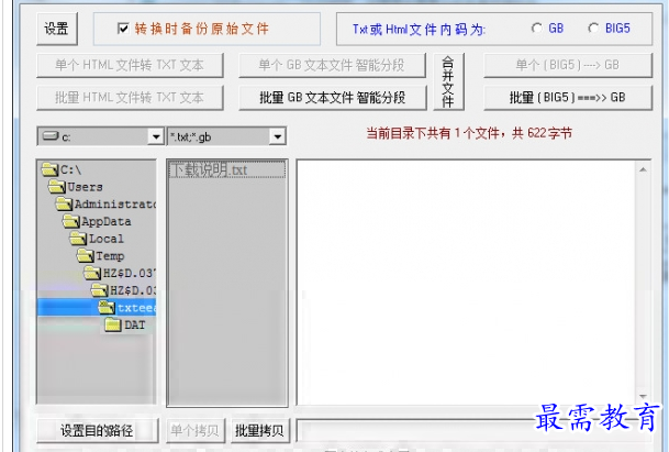 1689230592805278.png image.png