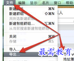1689233175235037.png image.png