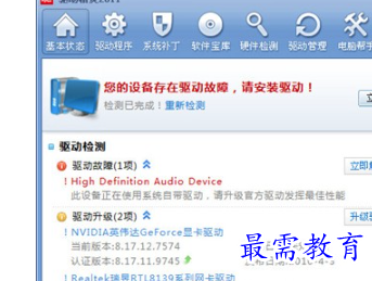 1689234621693764.png image.png