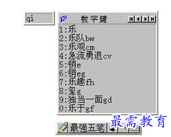 1689240192309565.png image.png