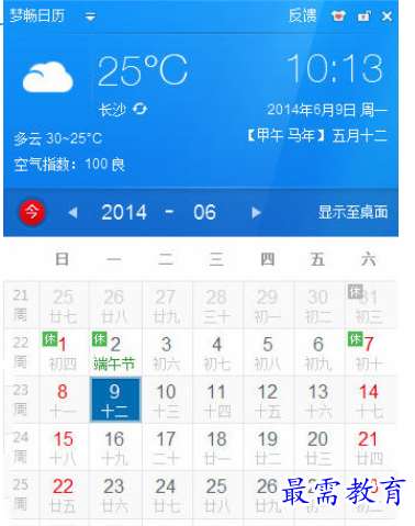 1689245236788290.png image.png