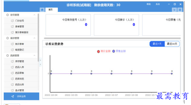 1689245432439293.png image.png