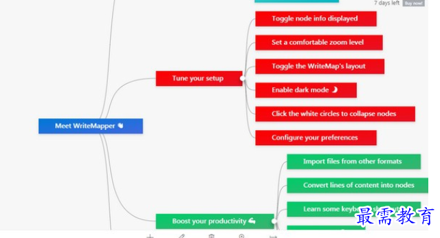 1689245698559603.png image.png