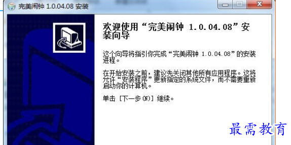 1689246968453050.png image.png