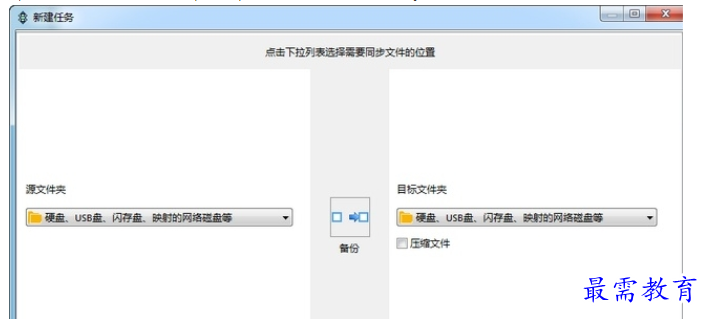 1689247858499401.png image.png