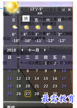 1689247943720369.png image.png