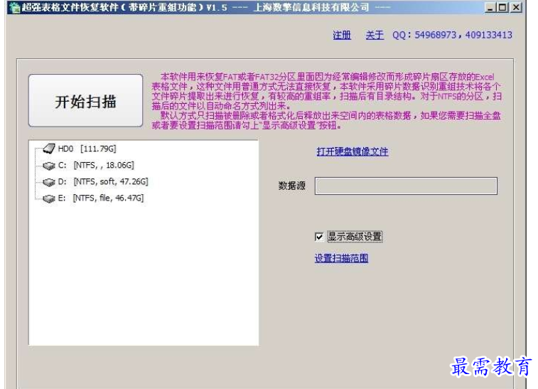 1689248452974184.png image.png