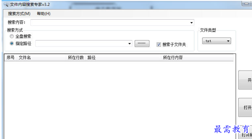 1689250942702902.png image.png