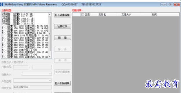 1689251492197629.png image.png