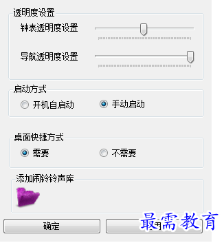 1689252292971092.png image.png