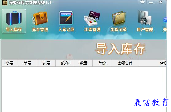 1689253886999439.png image.png