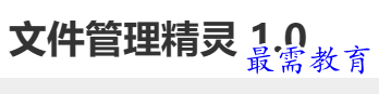 1689253912558336.png image.png