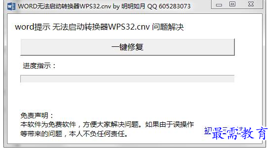 1689254011915449.png image.png