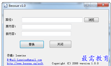 1689254026823805.png image.png