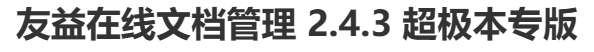 1689254577653428.png image.png