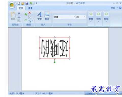 image.png