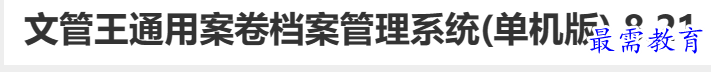 1689255408266348.png image.png
