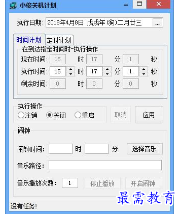 1689255449914350.png image.png