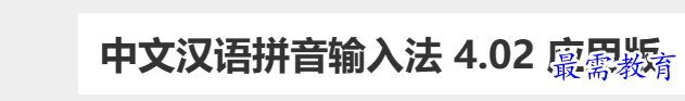 1689257493145301.png image.png