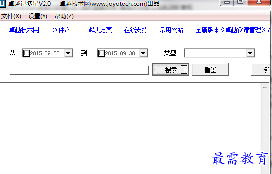 1689257842971182.png image.png