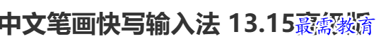 1689258497572662.png image.png