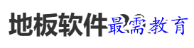 1689258755441716.png image.png