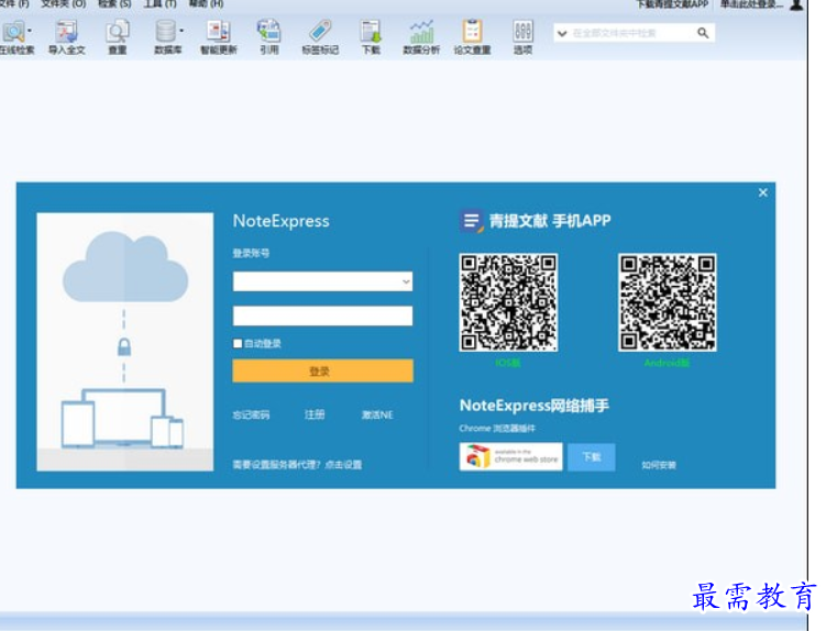1689313341963300.png image.png