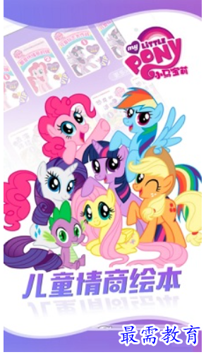 1689314683929033.png image.png