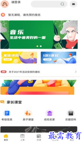 1689315519932423.png image.png