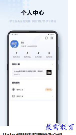 1689318948410429.png image.png