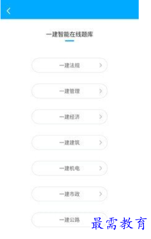 1689320516198812.png image.png