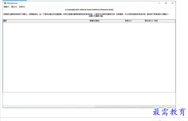 1689333907405610.png image.png