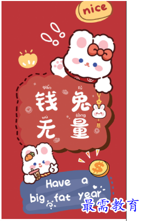 1689334075622937.png image.png