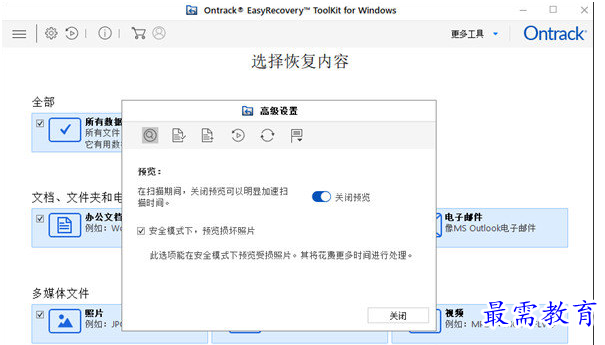 1689334124839903.png image.png