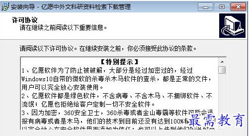 1689335099408811.png image.png